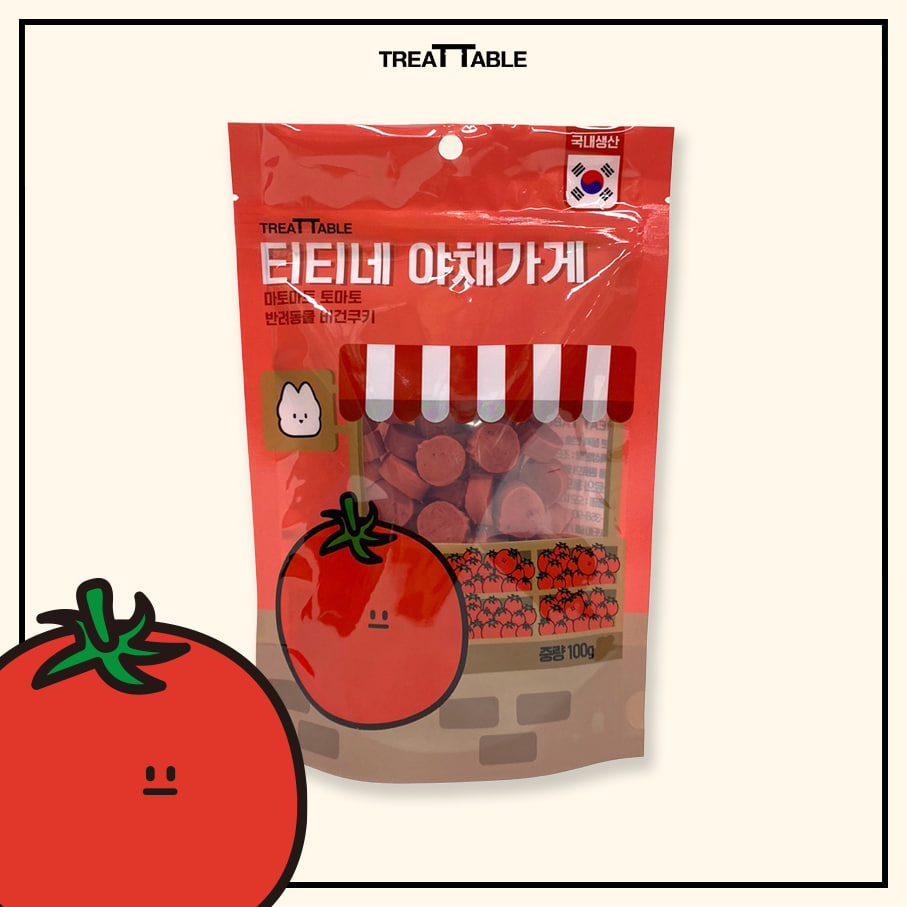 티티네 야채가게 토마토 [반려동물 비건쿠키 100g]